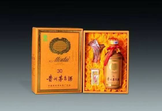 河南年份茅台酒回收